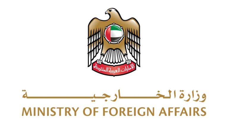 الإمارات تُدين حادثة إطلاق النار الإرهابية في تجمع بسيدني