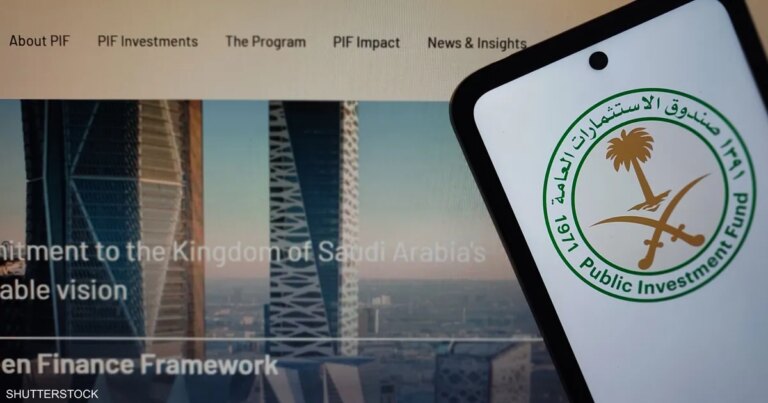 صندوق الاستثمارات السعودي يعلن صفقة جديدة في إدارة المرافق