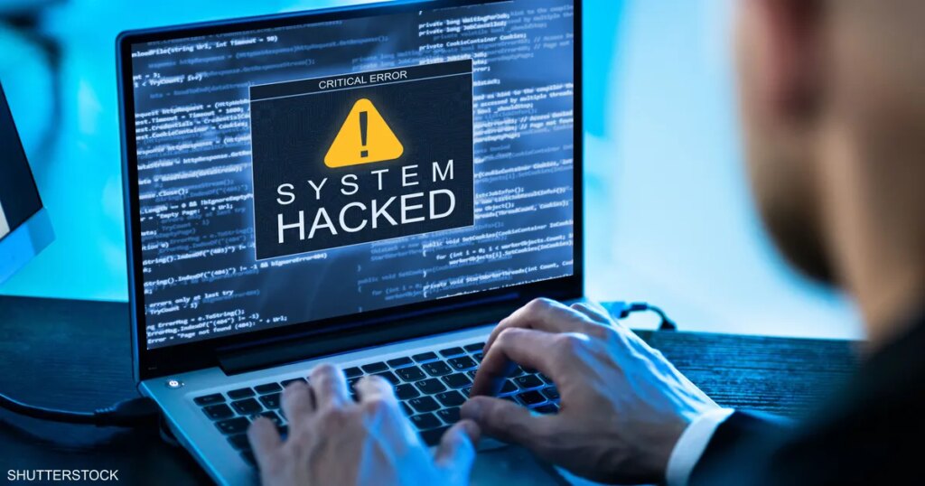 إسرائيل تكشف أساليب إيرانية جديدة للتجسس على كبار مسؤوليها