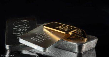 هل تواصل الفضة لمعانها في 2026؟