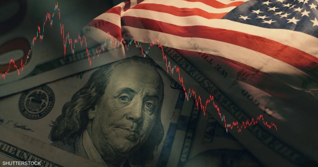 أيوب: اختبار صعب لاقتصاد أميركا ين التوظيف والتضخم والقضاء