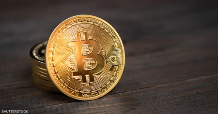 هل تواجه الكريبتو سوقاً هابطة في 2026؟