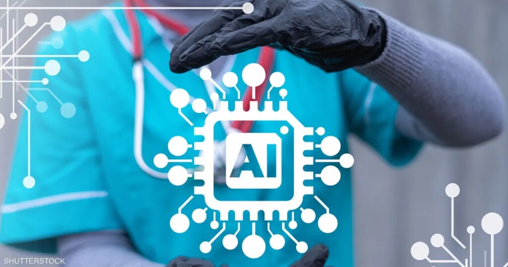 التكنولوجيا والذكاء الاصطناعي.. ما هي أبرز توقعات عام 2026؟