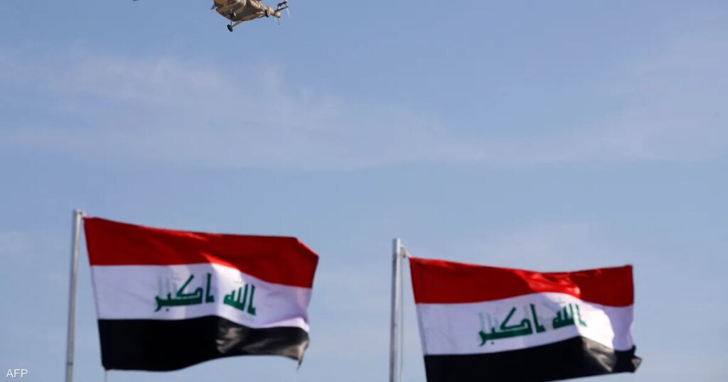 العراق: نسخة قرار تجميد أموال حزب الله والحوثي "غير منقحة"