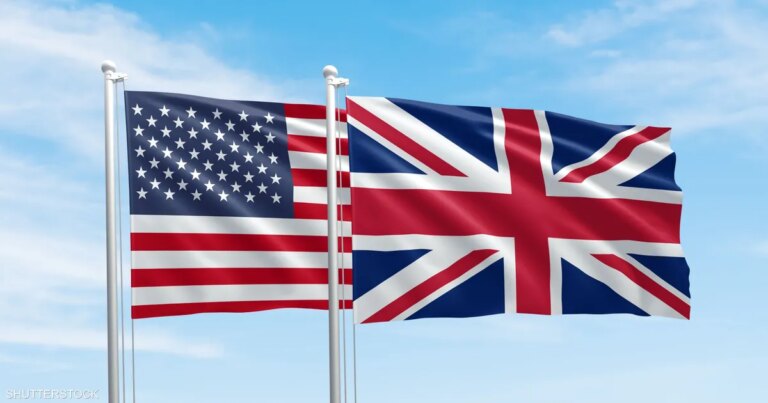 واشنطن تلغي رسومها الجمركية على الأدوية البريطانية