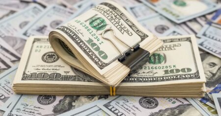 بنوك مركزية خليجية تخفض أسعار الفائدة 25 نقطة أساس