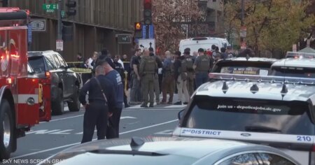 إطلاق نار على عنصرين من الحرس الوطني قرب البيت الأبيض