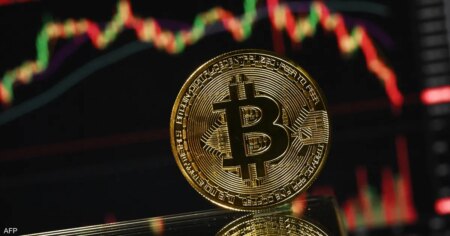 بتكوين تهبط 5% وسط مخاوف المستثمرين من المخاطرة