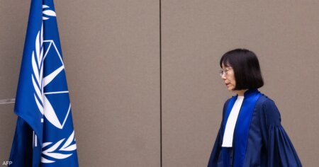 بعد عقوبات واشنطن.. الجنائية الدولية: نرفض المساس باستقلالنا