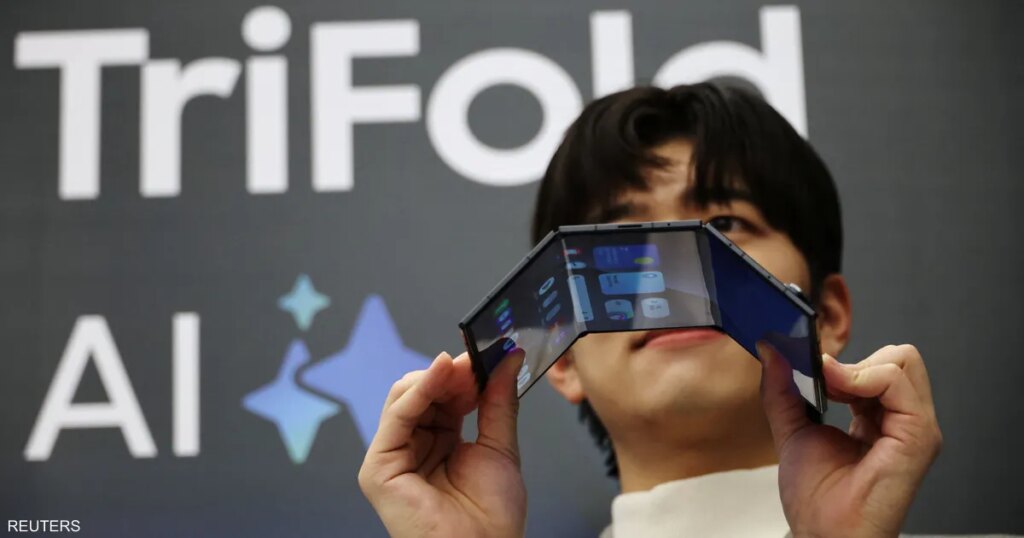 سامسونغ" تطلق هاتف "غالاكسي زد تراي فولد" في كوريا الجنوبية