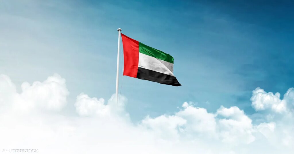 الإمارات.. 54 عاماً من الإنجازات الاقتصادية الاستثنائية