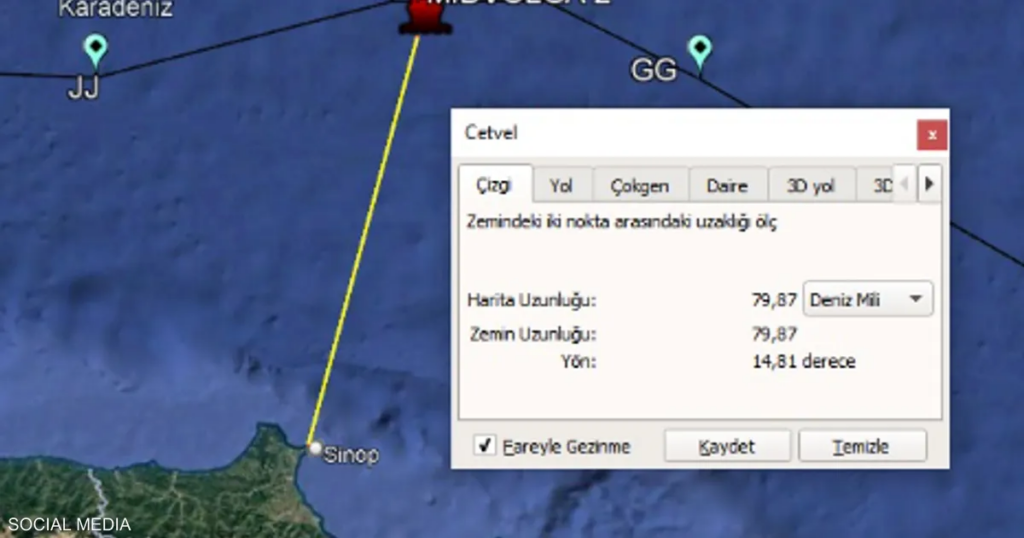 ترفع علم روسيا.. سفينة تتعرض لـ"هجوم" في البحر الأسود