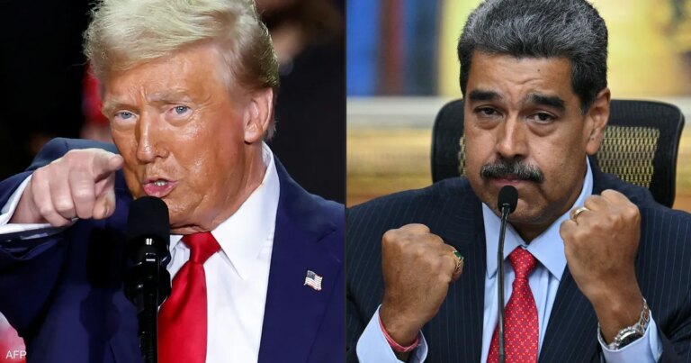 بين تهديد ترامب وتحدي مادورو.. إلى أين تتجه أزمة فنزويلا؟