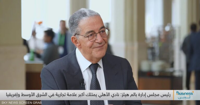 بالم هيلز تكشف عن أيقونة عقارية جديدة في أبوظبي