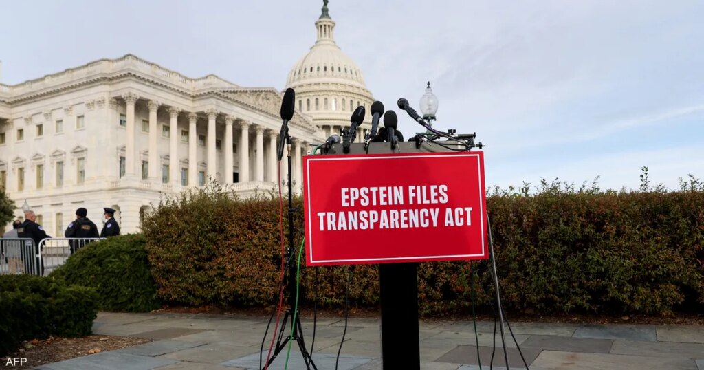 قضية إبستين.. أمر قضائي يفرض نشر محاضر التحقيق