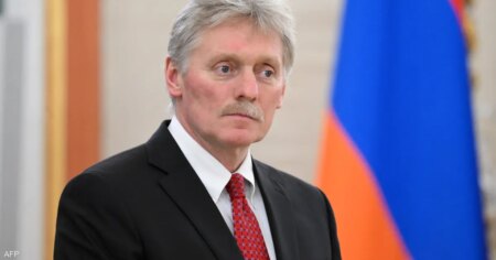 موسكو ترحب باستراتيجية واشنطن بعد حذفها من "التهديد المباشر"