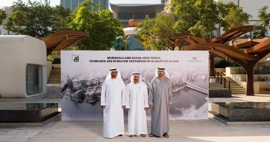 مبادلة والدار تطلقان مشروعا بـ60 مليار درهم في جزيرة الماريه