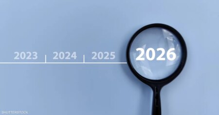 10 اتجاهات رئيسية يجب رصدها في 2026