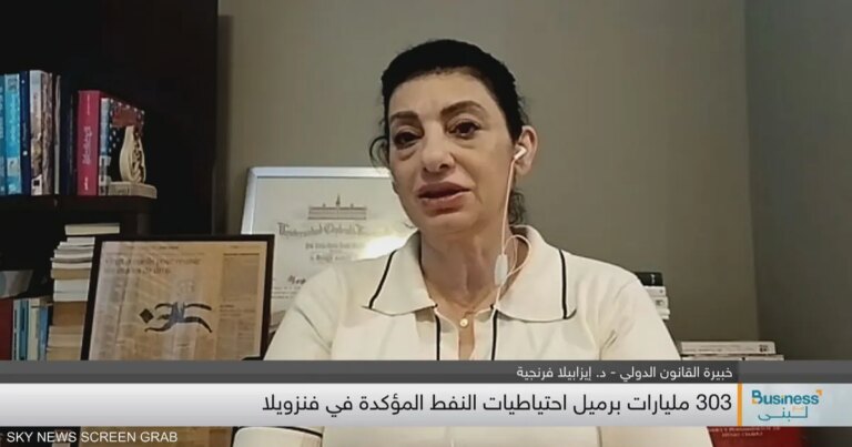 فرنجية: فنزويلا نجحت في تخفيف حدة التوترات مع أميركا