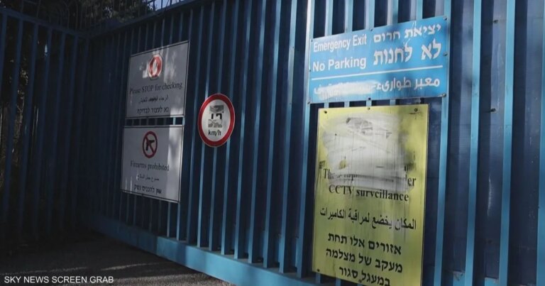 "رويترز": واشنطن تناقش إعلان الأونروا "منظمة إرهابية أجنبية"