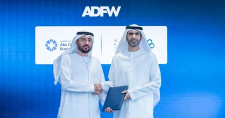 أبوظبي توقع اتفاقية تعاون مع مجلس الشركات العائلية الخليجية