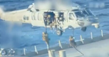 أول فيديو لاحتجاز ناقلة نفط قرب فنزويلا.. وأميركا "تبرر"