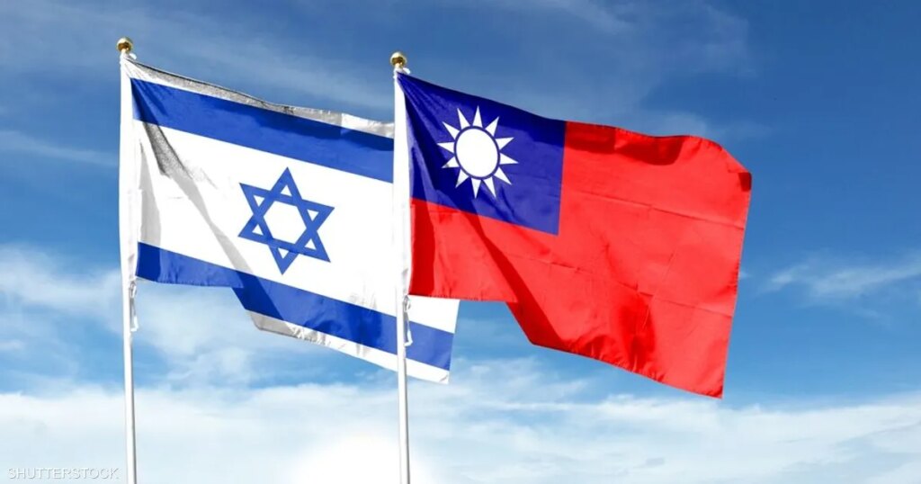 مصادر: نائب وزير خارجية تايوان قام بزيارة سرية إلى إسرائيل