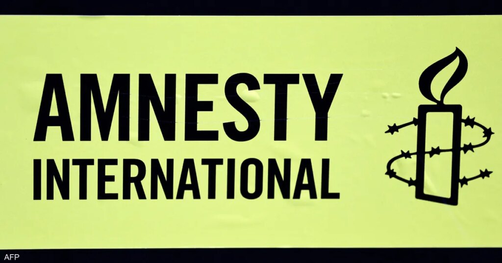 العفو الدولية تتهم حماس بارتكاب "جرائم ضد الإنسانية"