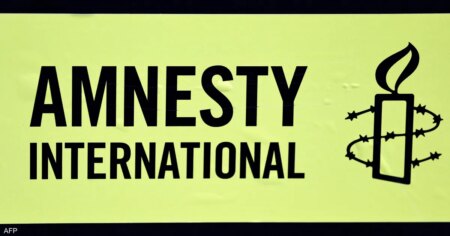 العفو الدولية تتهم حماس بارتكاب "جرائم ضد الإنسانية"