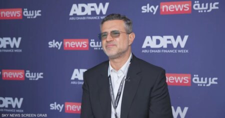 "Mbank": مجمع "FIDA" يوفر قاعدة قوية للتحول الرقمي