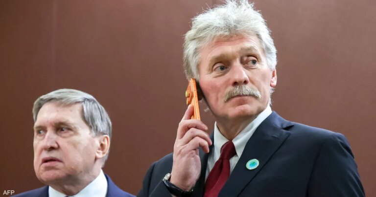 الكرملين: لم نطلع على المقترحات الأميركية.. وقد لا نرحب بها