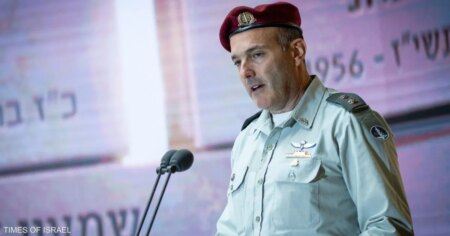 حفل منشد الجيش الإسرائيلي يثير "صدامات" في أمستردام