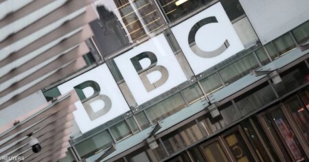 ترامب يقاضي بي بي سي ووثيقة تكشف التعويض "الفلكي" الذي يطلبه