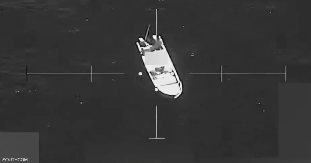 مقتل أشخاص بغارات أميركية على قوارب بشرق المحيط الهادئ