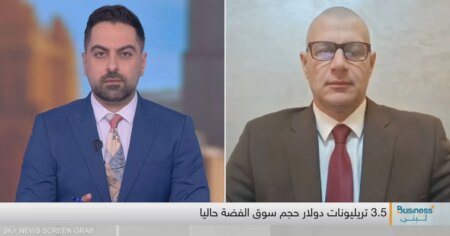 تارجت: وصول سعر الفضة لـ 85 دولارا احتمال قائم العام القادم