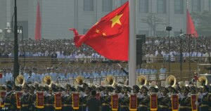 الصين تستغل أبحاثا ممولة أميركيا في التكنولوجيا النووية