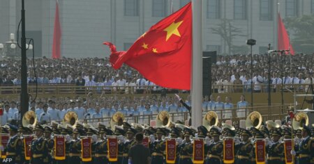 الصين تستغل أبحاثا ممولة أميركيا في التكنولوجيا النووية