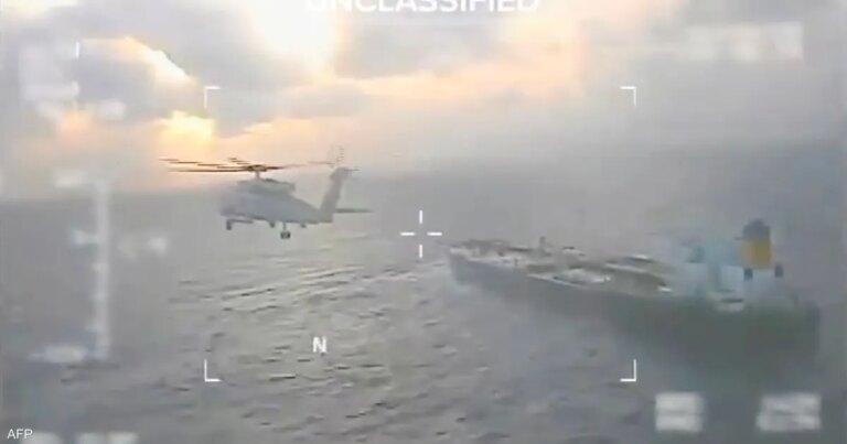 واشنطن تحتجز ناقلة نفط ثالثة قرب فنزويلا