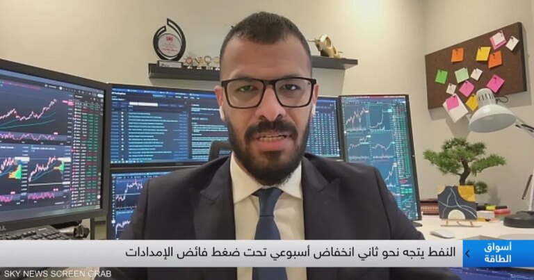 Xs.com: فنزويلا ستتجه لطرق البديلة للالتفاف على العقوبات