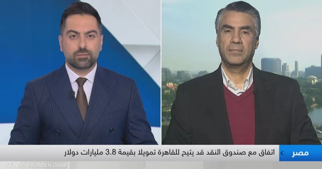 هورايزون: اتفاق صندوق النقد مع مصر سيخفض تكلفة التمويل