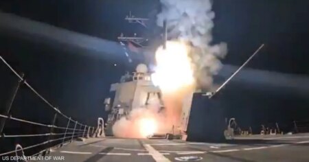 ترامب يعلن شن ضربة عسكرية على "داعش" في نيجيريا