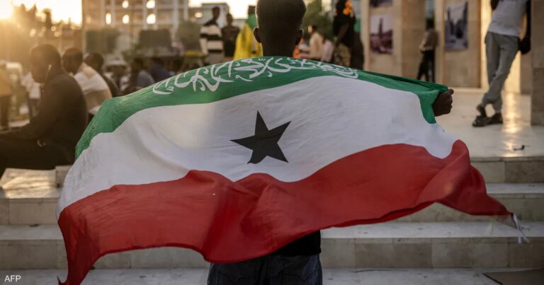 دول ومنظمات تدين اعتراف إسرائيل بـ"أرض الصومال"