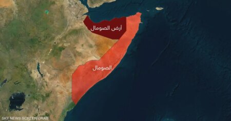 مجلس الأمن يناقش اعتراف إسرائيل بـ"أرض الصومال"