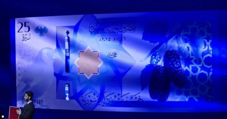 بعد عام على رحيل الأسد.. الليرة السورية بحلّة جديدة