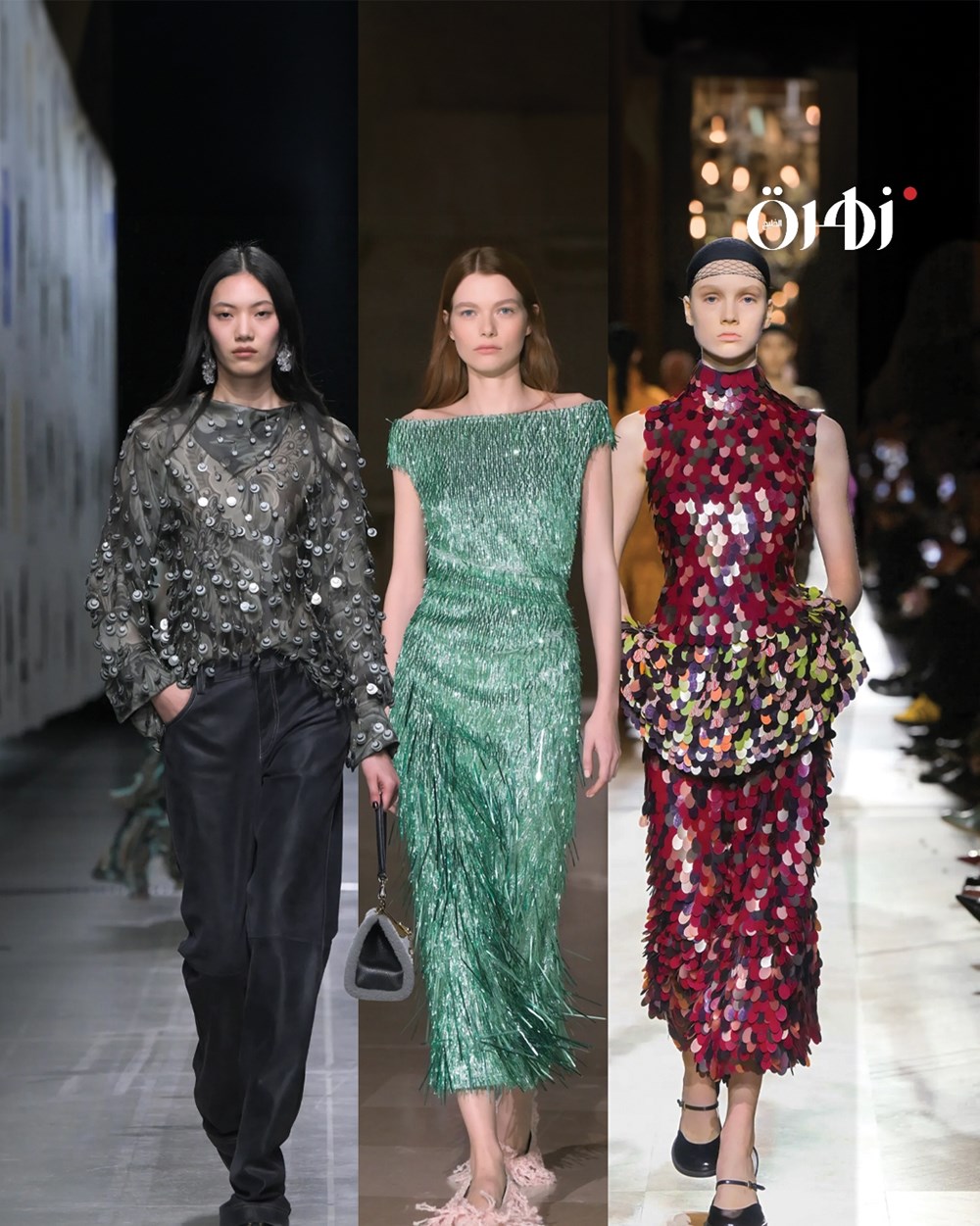 قصات فضفاضة.. وخامات متناقضة