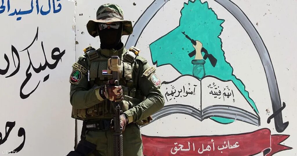 مصادر: أميركا تهدد العراق بعقوبات مدمرة بسبب ميليشيات إيران