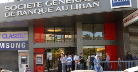 وزني: قانون الفجوة المالية أحدث الكثير من الجدل في لبنان