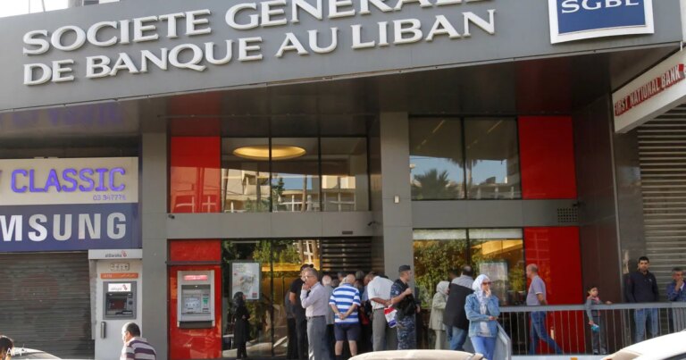 وزني: قانون الفجوة المالية أحدث الكثير من الجدل في لبنان