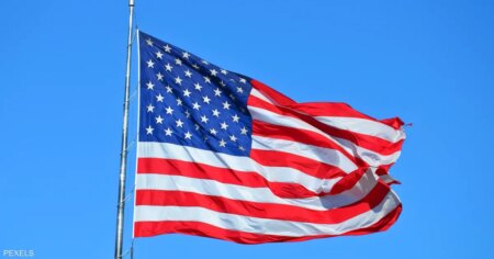 أميركا تعاقب مسؤولين إيرانيين بـ"سحب امتيازات السفر"