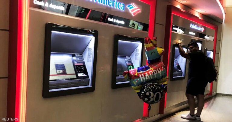 بنك أوف أميركا وسيتي يبحثان خفض فائدة البطاقات إلى 10%